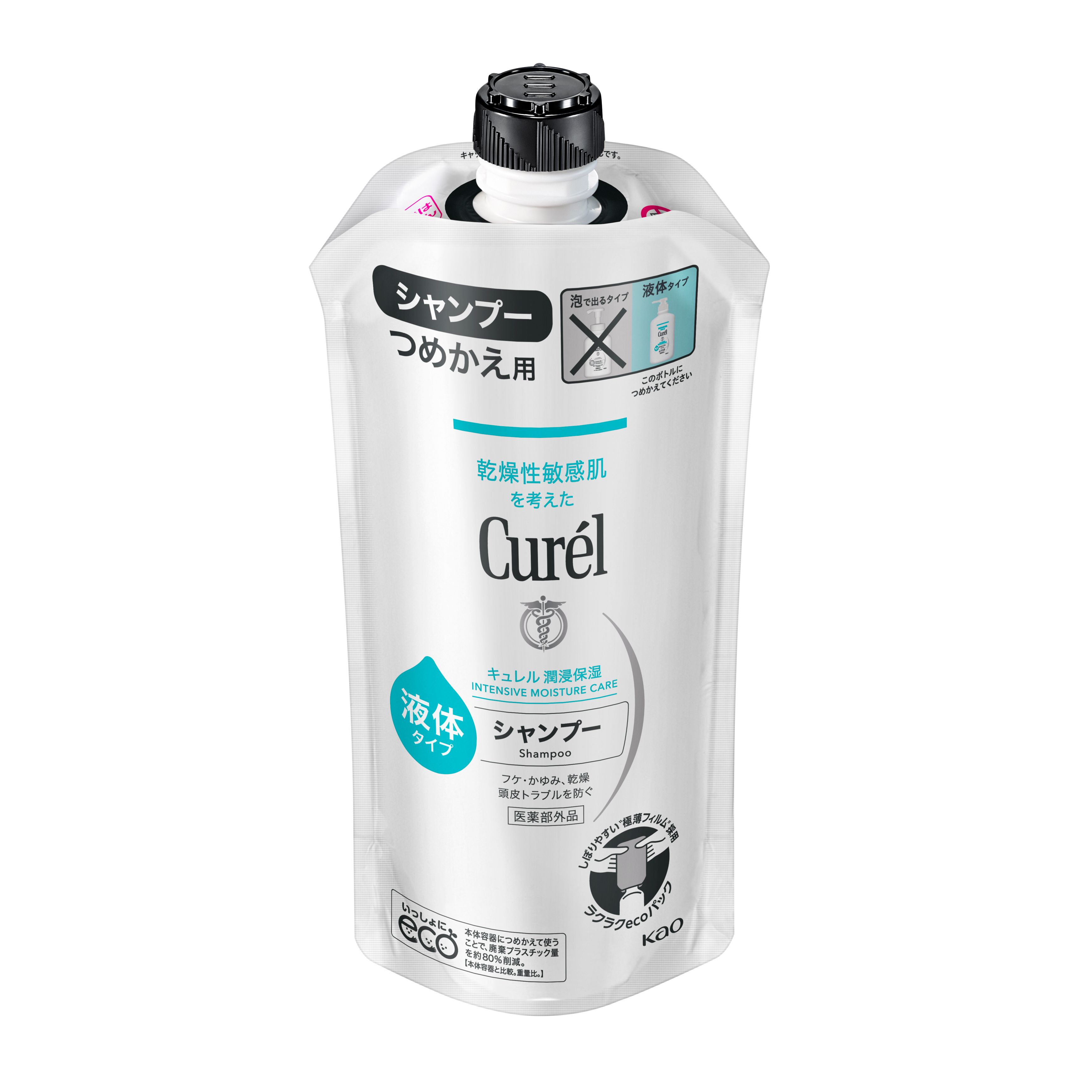 キュレルシャンプー　つめかえ用　３４０ｍｌ